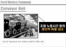포드 지엠 자동차시장포드 지엠 비교경영포드 지엠 브랜드마케팅포드 지엠 서비스마케팅글로벌경영사례분석swotstp4p 5페이지