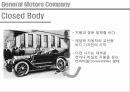 포드 지엠 자동차시장포드 지엠 비교경영포드 지엠 브랜드마케팅포드 지엠 서비스마케팅글로벌경영사례분석swotstp4p 10페이지