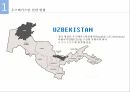 해외시장조사론 섬유 산업 시장 진출시장 환경분석우즈베키스탄 현황우즈베키스탄 시장 환경우즈베키스탄 섬유산업 현황 3페이지