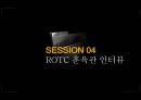 국가안보론남한의 군비통제북한의 군비통제평화 보장 방안남북한 불가침 선언남북한 평화협정 13페이지