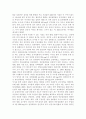 성공적인 수유를 위한 수유부의 올바른 영양 및 식생활 관리 방법을 서술하시오 또한 ‘2015년 한국인 영양소 섭취기준‘을 참고하여 수유부의 영양소 섭취 기준을 임신부의 영양소 섭 11페이지