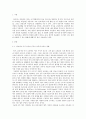 전략적간호관리)1 간호사의 이직에 미치는 요인에는 어떠한 것들이 있으며 이직은 조직에 어떠한 영향을 미치는지 설명하고 간호사의 이직을 줄이는 방안에 대해 논의하시오 2187 2페이지