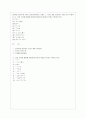 [일본어문장연습 공통] 1 자기소개를 일본어로 10줄 이상 작성한다 2 다음 단어를 활용해 대화문장(질문과 대답)을 만들고 해석을 한다 1페이지