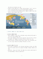 트럼프 보호무역주의가 한국경제에 미치는 영향과 대응방안 4페이지