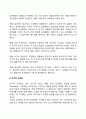 고전적 조건화와 조작적 조건화를 비교하여 설명하시오 4페이지