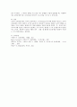 조작적 조건형성 도구적 조건형성 통찰학습 잠재학습 사회학습이론 중에서 한 가지를 선택하여 이론을 설명하고 이 학생을 어떻게 지도하는 것이 좋을지 작성해 보시기 바랍니다 5페이지