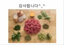 A+엽산 결핍성 빈혈 12페이지