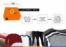 CJ오쇼핑 기업분석CJ오쇼핑 마케팅사례CJ오쇼핑 브랜드마케팅서비스마케팅글로벌경영사례분석 23페이지