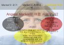 Merkel의 과거Merkel의 리더십메르켈의 리더십 10페이지