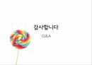 동성애 사회인식성적소수자한국의 동성애 차별동성애 사회문제동성애 정의동성애의 원인 26페이지
