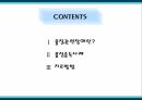 물질 관련 장애물질중독사례중독적인 물질의 종류알코올카페인대마환각제흡입제 2페이지