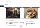 서양사상과 역사인식에드먼드 버크근대 보수주의의 원조버크의 생애와 사상프랑스혁명버크의 보수주의버크의 생애 13페이지