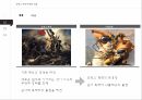 에드먼드 버크보수주의의 원조버크의 생애프랑스혁명버크의 보수주의 사상버크의 생애버크의 사회계약버크의 사상 13페이지