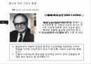 에드먼드 버크보수주의의 원조버크의 생애프랑스혁명버크의 보수주의 사상버크의 생애버크의 사회계약버크의 사상 29페이지