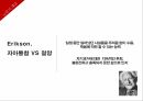 노년기고령화 시대고령화사회 분류노인자살노인학대독거노인 3페이지