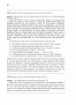Fluid Mechanics-Frank M White Solution Ch1 49페이지