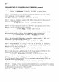 Fluid Mechanics-Frank M White Solution Ch1 55페이지