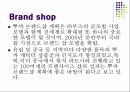 디지털 캐릭터 조사분석뿌까 8페이지