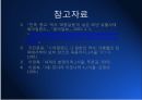 북아일랜드 분쟁피의 일요일 사건벨파스트 13페이지