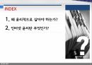 인터넷 윤리윤리의 목적윤리학의 문제점윤리의 필요성윤리의 기본 원리 2페이지