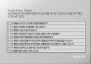 행동의 정의표적행동조작적 정의행동의 조작적 정의행동의 가지 차원 6페이지