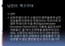 세계의 특수부대특수부대란여러나라의 특수부대우리나라의 특수부대특수부대의 역사델타포스(Delta Force)스패츠 나츠SAS 12페이지
