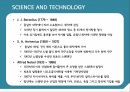 스칸디나비아 국가들아메리카 신대륙덴마크 동화작가덴마크 철학자 14페이지