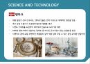 스칸디나비아 국가들아메리카 신대륙덴마크 동화작가덴마크 철학자 17페이지