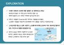 스칸디나비아 국가들아메리카 신대륙덴마크 동화작가덴마크 철학자 19페이지