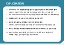 스칸디나비아 국가들아메리카 신대륙덴마크 동화작가덴마크 철학자 20페이지