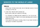 스칸디나비아 국가들아메리카 신대륙덴마크 동화작가덴마크 철학자 24페이지