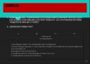 안락사생존의 윤리성순수한 안락사윤리적 고찰자연법적 윤리학공리주의 윤리학 13페이지