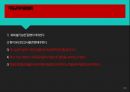 안락사생존의 윤리성순수한 안락사윤리적 고찰자연법적 윤리학공리주의 윤리학 20페이지