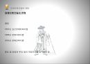 사회복지법제론장애인의 권리와 의무장애인복지법장애인복지법과 정책장애인 차별금지장애인의 권리 10페이지