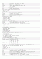 [컴퓨터/통신] 기계제작법  2페이지