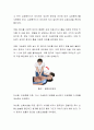 응급상황 시 심폐소생술 방법을 설명하고 필요성에 대하여 논하시오 3페이지