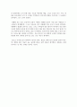 세월호 ‘생일’ 영화감상문 감상문 생일 2페이지