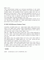 Friedich와 Trautwein의 인수합병이론(효율성이론 독점이론 가치화이론 제국구축이론 과정이론 기업사냥꾼이론 경제적 교란이론) 6페이지