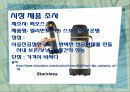 [공학설계]기능성보온병 설계보고서 9페이지