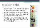 고혈압 진단 및 치료법 고혈압 질환 교육 20페이지