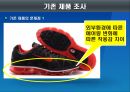 유공압 시스템 공기압을 이용한 맞춤신발 설계보고서 10페이지