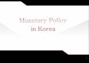 통화정책의 개요한국의 통화정책금융 위기 통화정책통화정책의 개념통화 정책의 단기 효과통화정책의 목표 1페이지