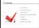 인사고과의 정의인사고과의 목적인사고과의 유형HRM의 핵심과제포스코의 평가제도MBO 평가제도직무역량평가 2페이지