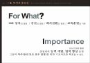 인사고과의 정의인사고과의 목적인사고과의 유형HRM의 핵심과제포스코의 평가제도MBO 평가제도직무역량평가 4페이지