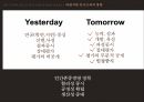 인사고과의 정의인사고과의 목적인사고과의 유형HRM의 핵심과제포스코의 평가제도MBO 평가제도직무역량평가 38페이지