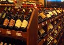와인물류 Wine Logistics 31페이지