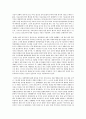 [영화 감상문] 넛츠 - 최후의 판결 - 감상 2페이지