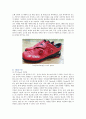 3D프린터의 사례 문제점 및 향후 전망 16페이지
