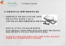 유럽중심주의오리엔탈리즘유럽중심주의자프랑크의 주장세계 무역회전목마중국의 무역 양상 19페이지
