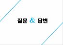 학습이론행동주의 학습이론인지적 학습이론정보처리이론형태주의사회인지이론작업기억이론병렬분산처리이론 77페이지